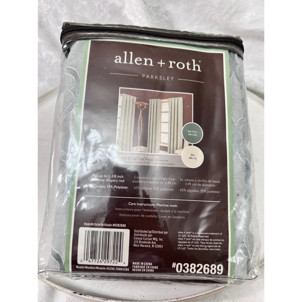 Allen + Roth Parksley Blue Rod Pocket Curtain Panel 50x84 0382689